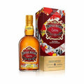 Chivas Regal Whisky Extra 13 Años (750 ml)